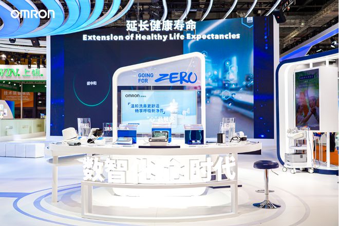 居新品让“躺平”生活也智能｜2024进博会AG真人澳门百家家乐“宅家”也能高科技？家(图7)