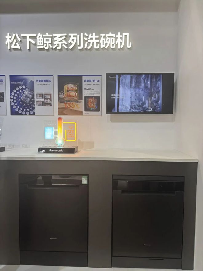 居新品让“躺平”生活也智能｜2024进博会AG真人澳门百家家乐“宅家”也能高科技？家(图8)