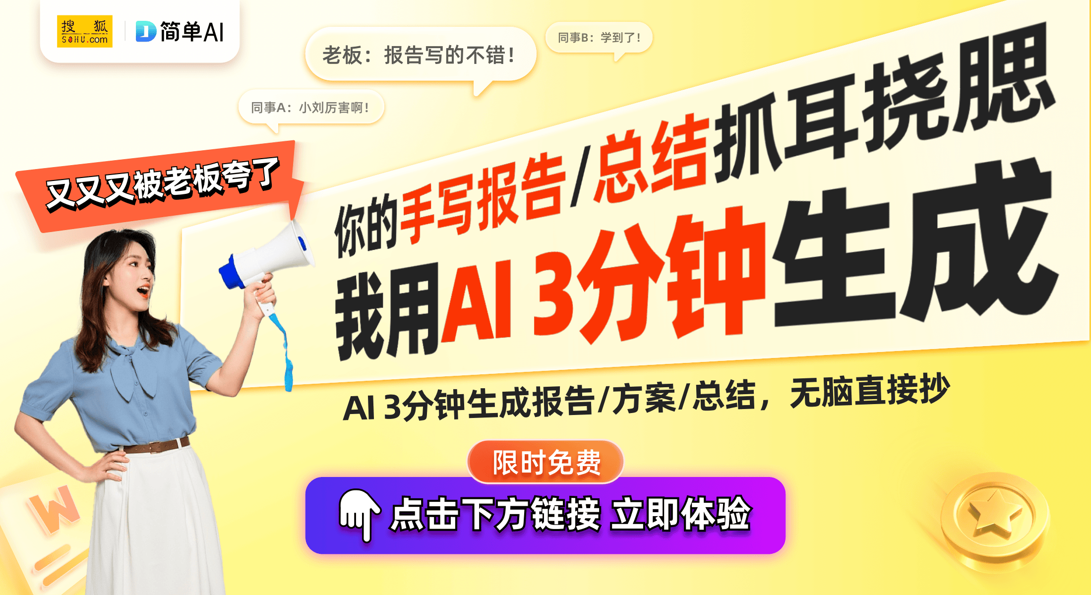 化器市场深度剖析：进出口及电商销售格局AG真人游戏地址2025年中国空气净