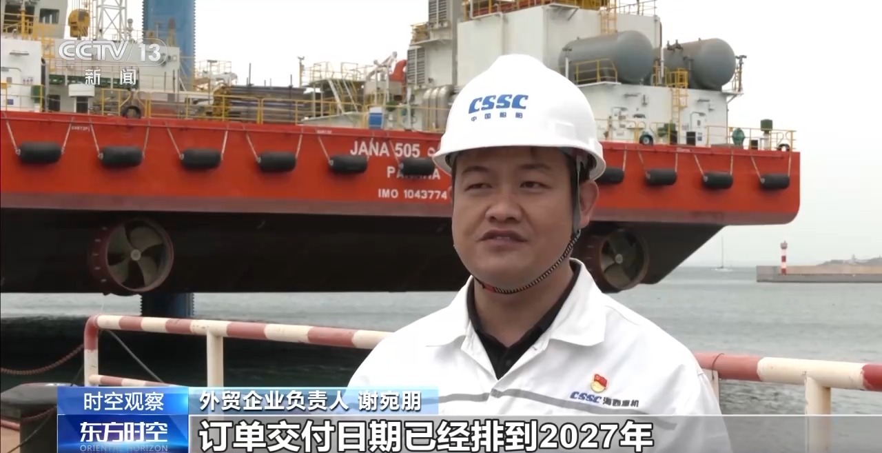 中国外贸进出口表现亮眼背后的底气ag真人平台第一游戏关税战下(图5)