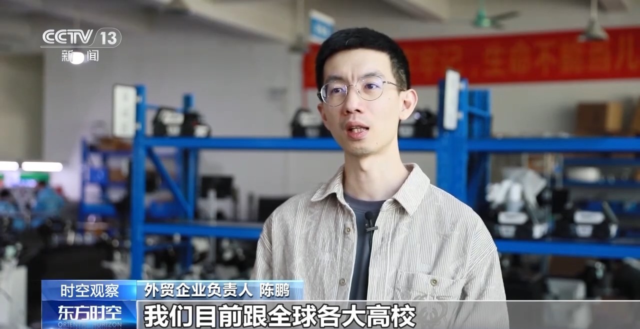 中国外贸进出口表现亮眼背后的底气ag真人平台第一游戏关税战下(图14)