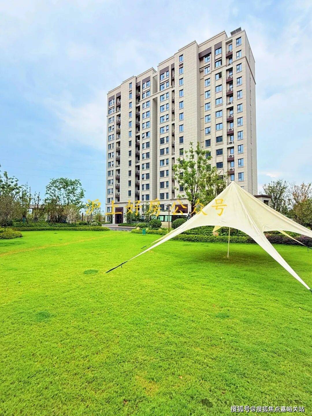 中心(售楼处中心)欢迎您-周边环境-户型-价格-地址-楼盘详情-户型配套-电话AG真人登录入口新长宁水韵名邸(售楼处)首页网站-2025新长宁水韵名邸营销(图9)