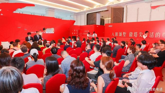 佘山售楼处国贸海屿佘山发布：居住新风尚AG真人百家家乐app【开售】国贸海屿(图5)