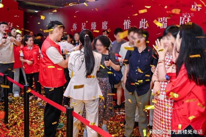 佘山售楼处国贸海屿佘山发布：居住新风尚AG真人百家家乐app【开售】国贸海屿(图8)