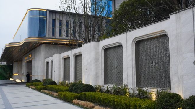 佘山售楼处国贸海屿佘山发布：居住新风尚AG真人百家家乐app【开售】国贸海屿(图28)