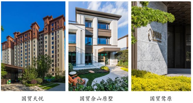 佘山售楼处国贸海屿佘山发布：居住新风尚AG真人百家家乐app【开售】国贸海屿(图37)