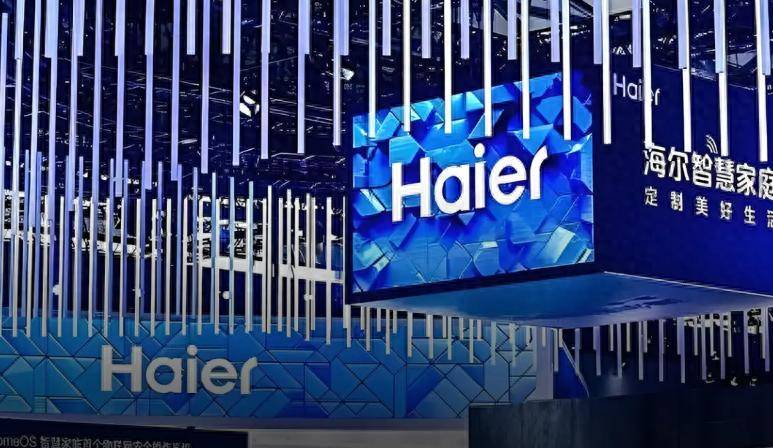 以科技赋能全球重构智慧家居新生态AG真人百家乐海尔智家2025年(图3)