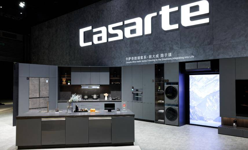 以科技赋能全球重构智慧家居新生态AG真人百家乐海尔智家2025年(图4)