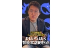 兆宁：这是一个能让人干到退休的行业！AG